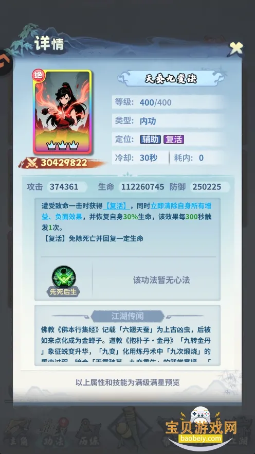 ������ң2026�ٷ����°汾