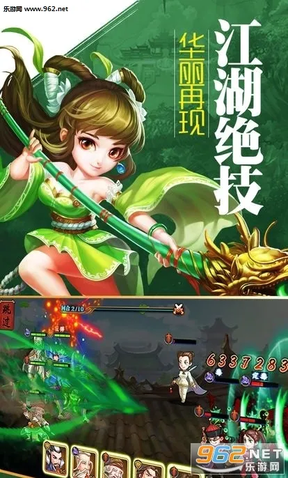 �ؽ���2026���°汾