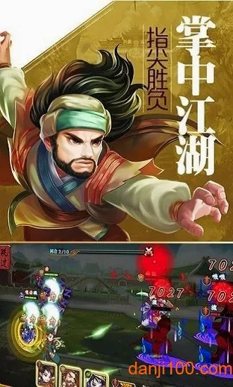 �ؽ���2026���°汾