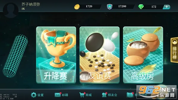 ����Χ��(����Χ����Ϸ��ɫ)v3.1.1.409 �ٷ������ͼ