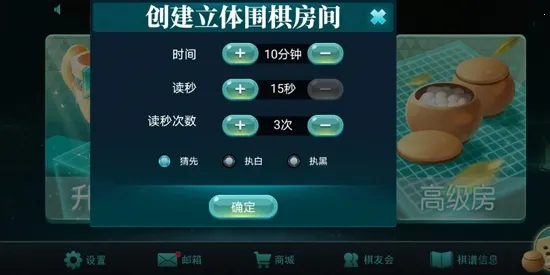 ����Χ��(����Χ����Ϸ��ɫ)