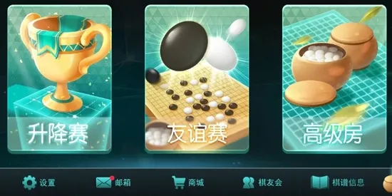 ����Χ��(����Χ����Ϸ��ɫ)