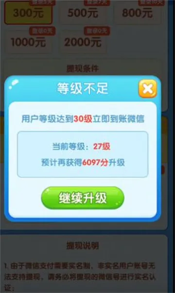 è���˷���2026�ٷ����°汾v1.0 ��׿���ͼ