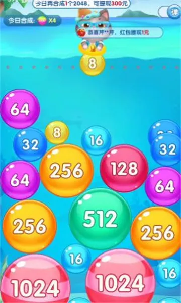 è���˷���2026�ٷ����°汾v1.0 ��׿���ͼ