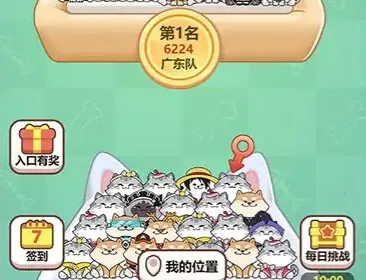 è���˷���2026�ٷ����°汾