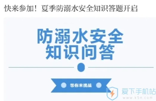 ��®��2026���°汾
