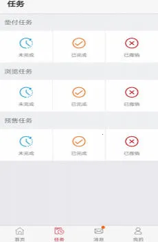 �޻���2026���°汾v1.0.2 �ٷ������ͼ