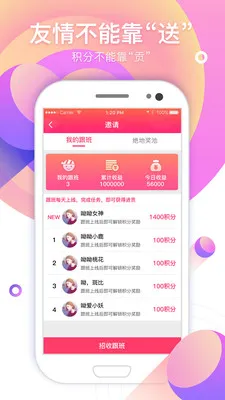 �޻���2026���°汾v1.0.2 �ٷ������ͼ