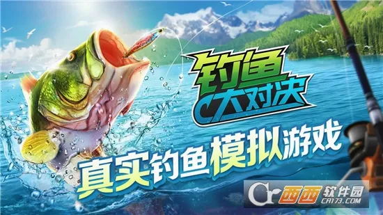 �����Ծ������ֻ���v1.0.462 ��Ѱ��ͼ