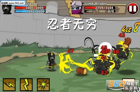 忍者无穷最新手机版 忍者无穷最新手机版