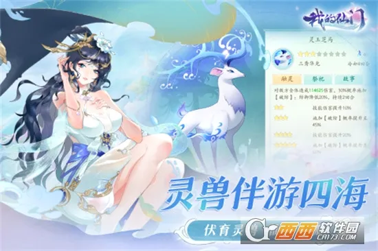 �ҵ�����2026���°汾v1.11.0.7 �ٷ������ͼ