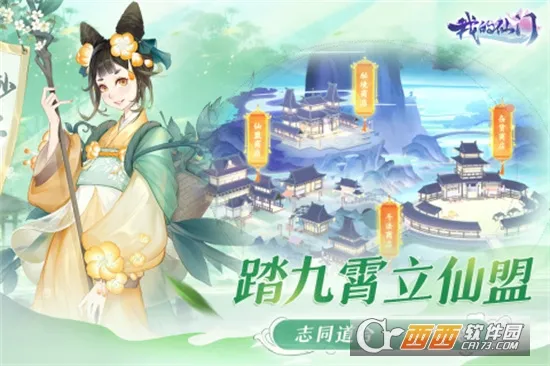 �ҵ�����2026���°汾