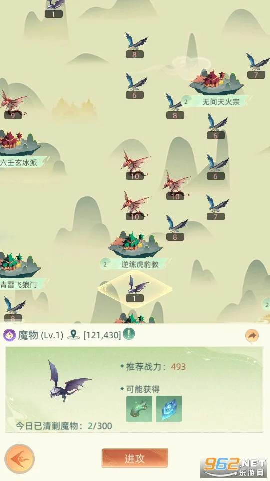�ҵ�����2026���°汾