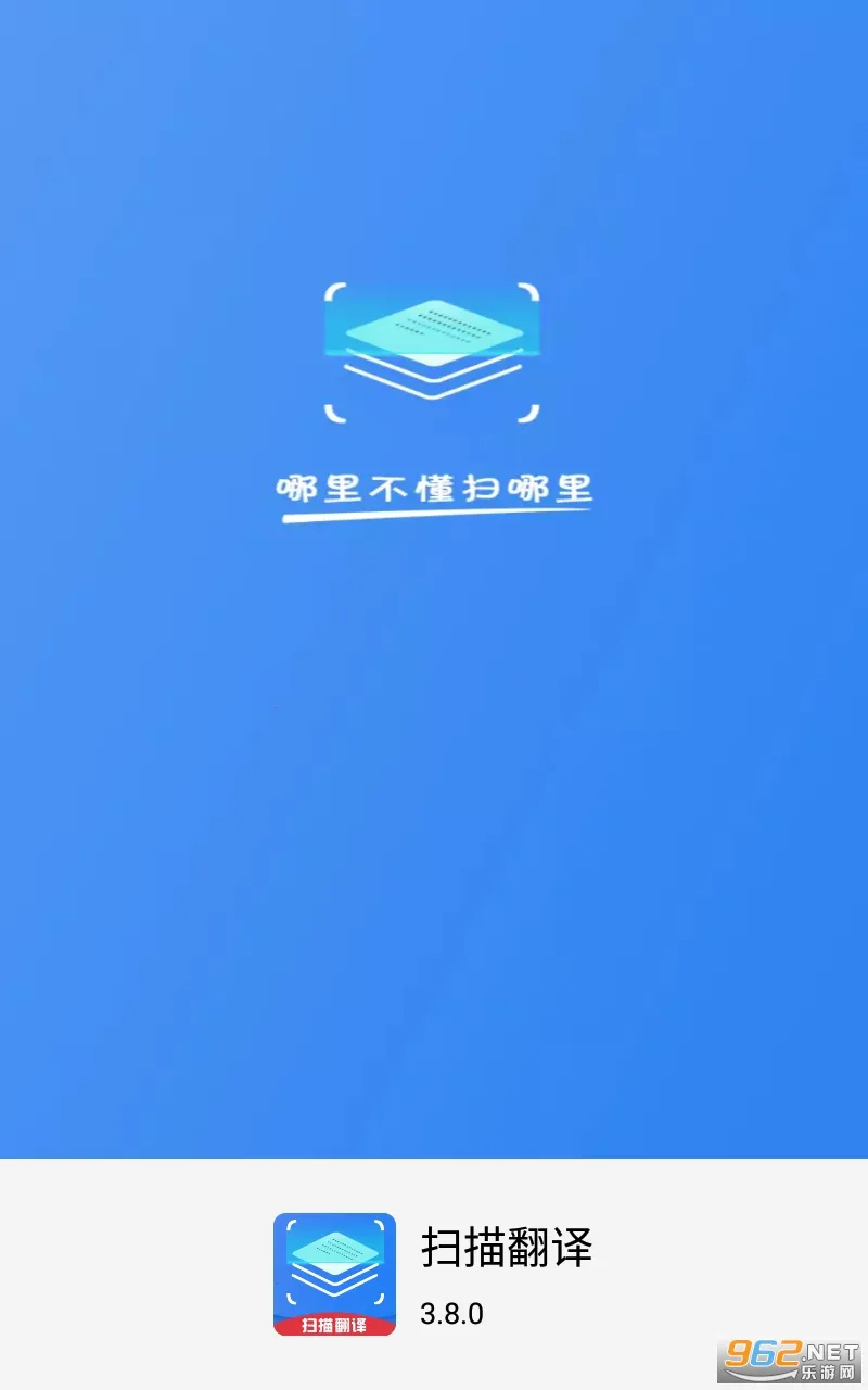 ɨ�跭��2026���°汾