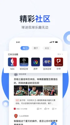 �������(�������½���ƽ̨)v4.0.3 �ٷ������ͼ