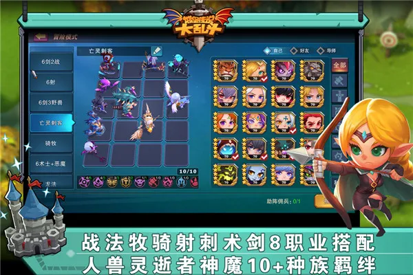 �Ǳ���˵���Ҷ�2026���°汾