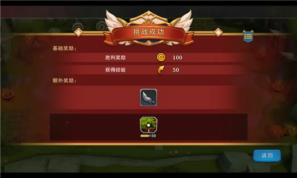 �Ǳ���˵���Ҷ�2026���°汾v1.51.08 �ֻ����ͼ