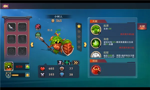 �Ǳ���˵���Ҷ�2026���°汾v1.51.08 �ֻ����ͼ