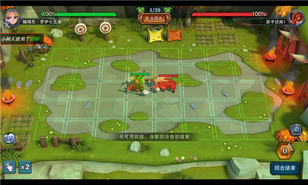 �Ǳ���˵���Ҷ�2026���°汾v1.51.08 �ֻ����ͼ