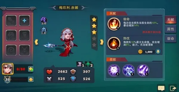 �Ǳ���˵���Ҷ�2026���°汾