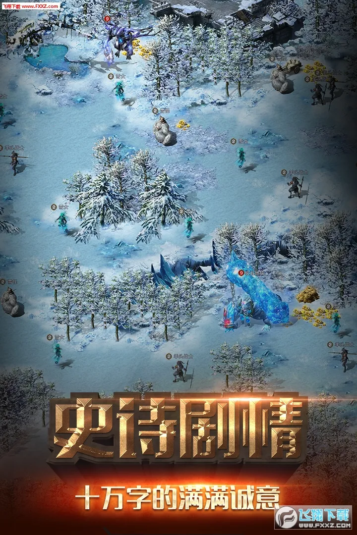 ð�������������ֻ���v1.0 ��Ѱ��ͼ