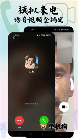 ��ʱ����(��������ģ��)v1.0.9 �ٷ������ͼ