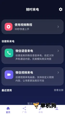 ��ʱ���� ��3��ͼ