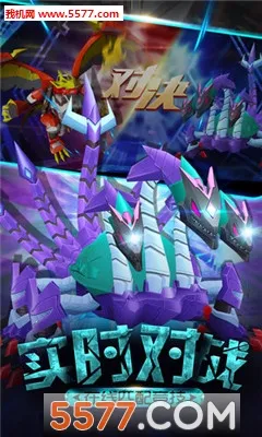 ��������֮�������(����������Ϸ)v1.3.2 ��Ѱ��ͼ