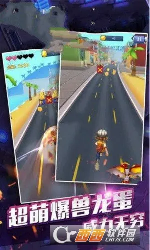 ��������֮�������(����������Ϸ)v1.3.2 ��Ѱ��ͼ