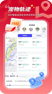 ���ڳ��ﰲ׿���ֻ���v1.0.0.25 �ٷ������ͼ