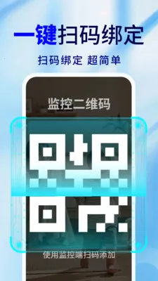 �ֻ�Զ�̼�ذ��ı�(�ֻ�����Ӧ��)v2.0.02.00A ��Ѱ��ͼ