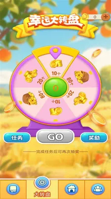 һ���ͻᰲ׿���ֻ���v1.0.3 �ֻ����ͼ