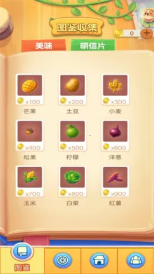 һ���ͻᰲ׿���ֻ���v1.0.3 �ֻ����ͼ
