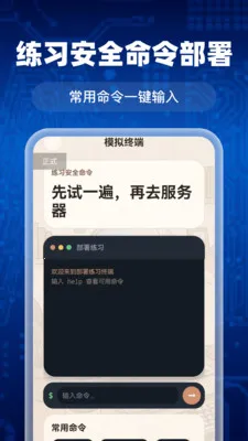 AI agent��ϺС��2026���°汾v1.0.0 ��׿���ͼ