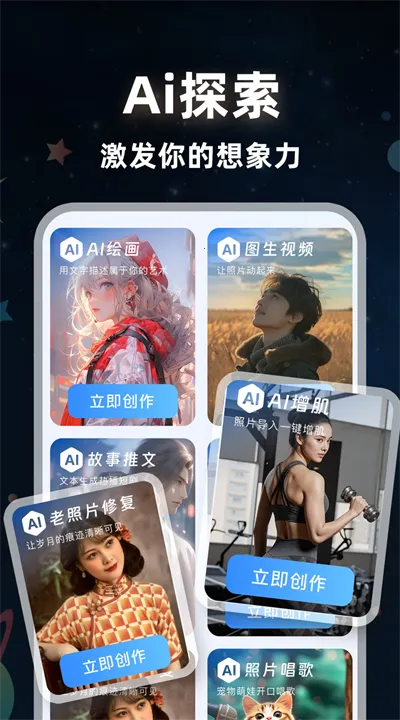 ����ai��Ƶ(AI��Ƶ��������)