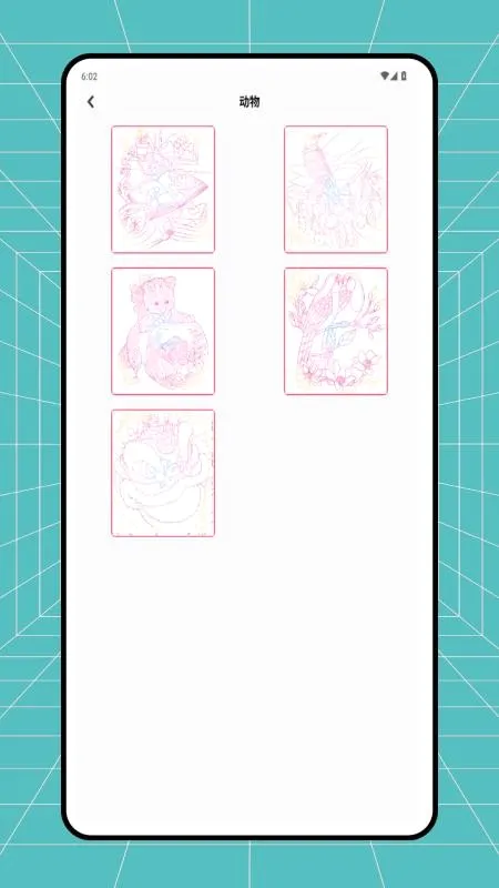 ƴ��ͼֽ����(ƴ������APP)v1.0.3 �ֻ����ͼ