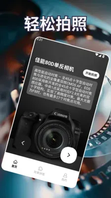 �����������(����ƴͼ����)v1.2 ��Ѱ��ͼ
