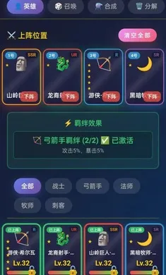 �ǿ���Ե�����ֻ���v1.0.5 �ٷ������ͼ
