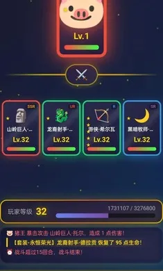 �ǿ���Ե�����ֻ���v1.0.5 �ٷ������ͼ