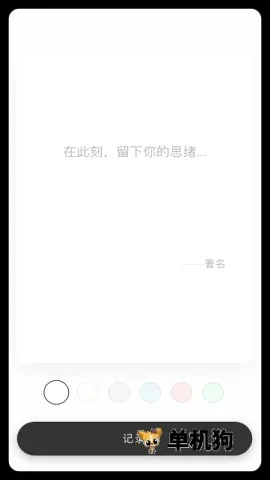 ����һ��2026���°汾
