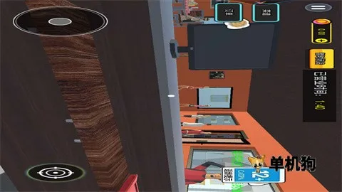 ������ʳ�Ұ�׿���ֻ���v1.0 �ٷ������ͼ