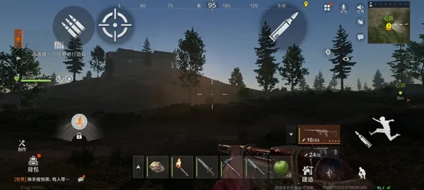 ʧ�ؽ�����(����������Ϸ)