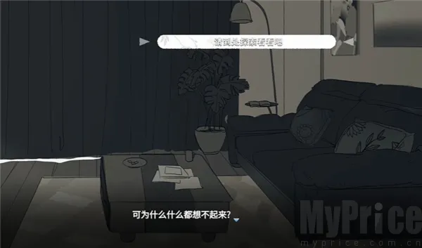 ���뿪֮��