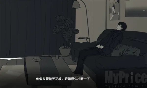 ���뿪֮��(��Ů�����Ϸ)