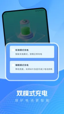 �������(���״̬���)v6.7.6.2 ��Ѱ��ͼ