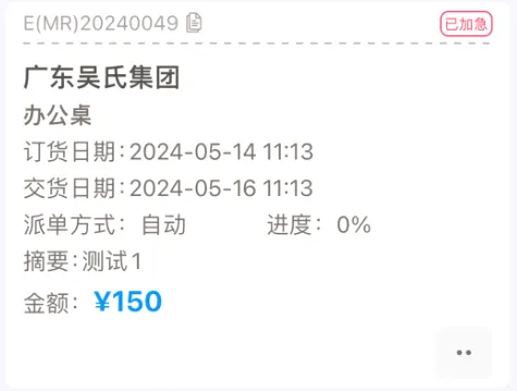 �����2026���°汾