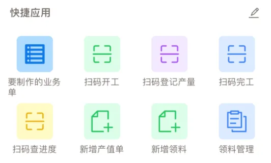 �����2026���°汾