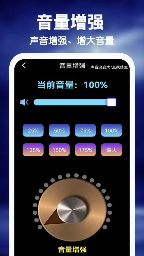 �׵�������(�ֻ���Ƶ��ǿ��)v2.1.17 ��׿���ͼ