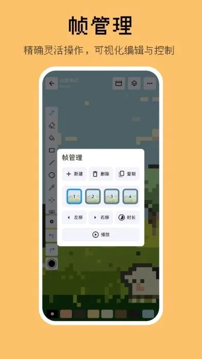 ������(���ش�������)v1.5.57 ��׿���ͼ