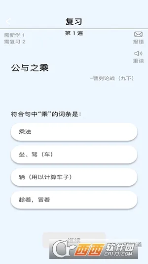 �汳������ʵ��(ʵ�ʱ�������)v1.0.77 �ٷ������ͼ